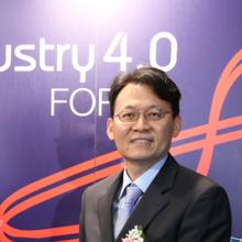 Unmanned Technology & Industry 4.0 Forum