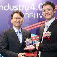 Unmanned Technology & Industry 4.0 Forum