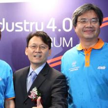 Unmanned Technology & Industry 4.0 Forum