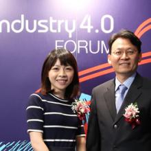 Unmanned Technology & Industry 4.0 Forum