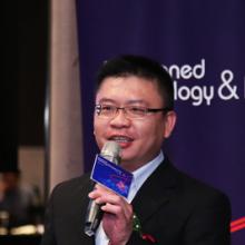 Unmanned Technology & Industry 4.0 Forum