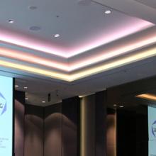 Unmanned Technology & Industry 4.0 Forum