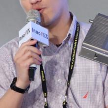 Unmanned Technology Forum in InnoVEX