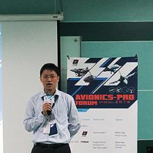 Avionics-Pro Forum 2016