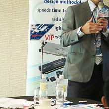 Avionics-Pro Forum 2016