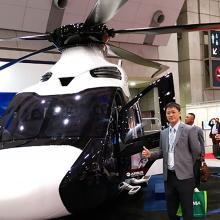 JAPAN INTERNATIONAL AEROSPACE EXHIBITION 2016