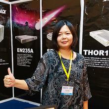 Transportasi & Infrastruktur