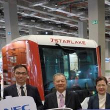 7starlake-2019 TAIPEI AMPA-11