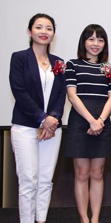 Unmanned Technology & Industry 4.0 Forum