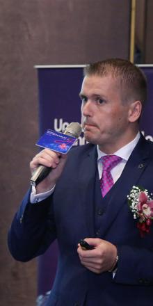 Unmanned Technology & Industry 4.0 Forum