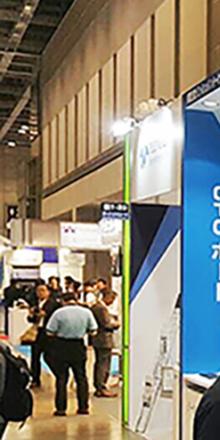 Japan IT Week Spring 2017