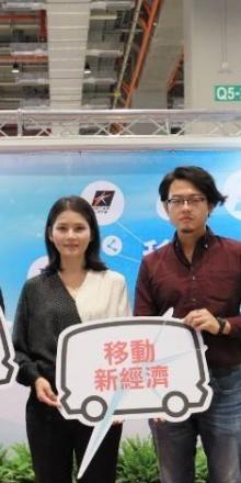 7starlake-2019 TAIPEI AMPA-20190424-1