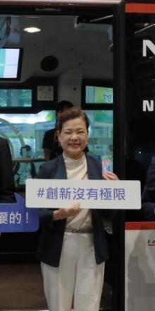 7starlake-2019 TAIPEI AMPA-9