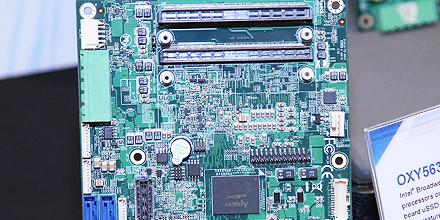 Unmanned Technology & Industry 4.0 Forum