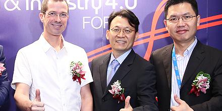 Unmanned Technology & Industry 4.0 Forum