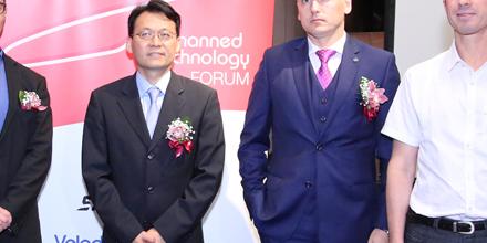 Unmanned Technology & Industry 4.0 Forum