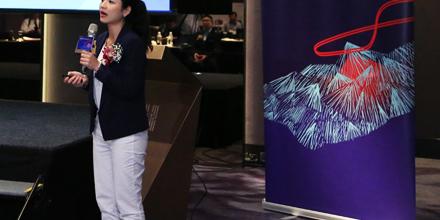 Unmanned Technology & Industry 4.0 Forum