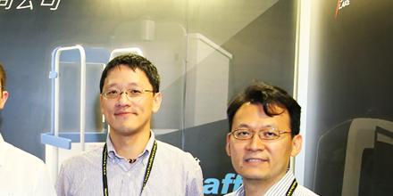 Unmanned Technology Forum in InnoVEX