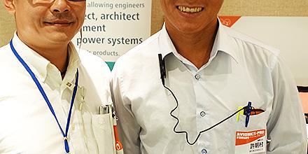 Avionics-Pro Forum 2016