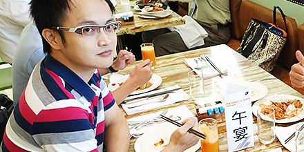 Avionics-Pro Forum 2016