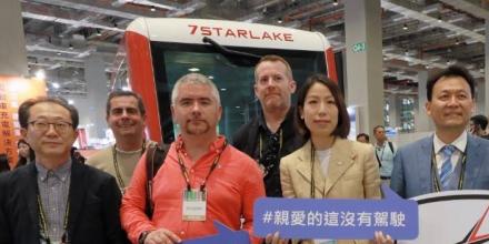 7starlake-2019 TAIPEI AMPA-6