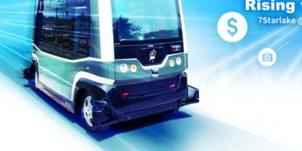 7starlake-event-20190424-agenda