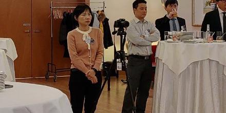 AI@IOT Forum_Stackrack