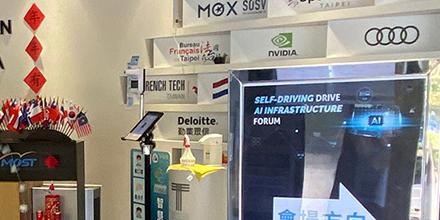 Self-Driving drive AI Infrastructure Forum