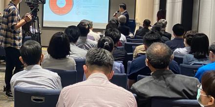 Future Mobility Forum