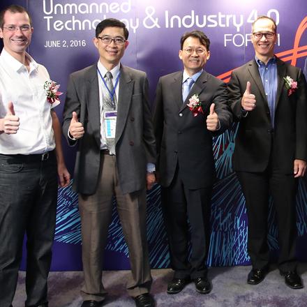 Unmanned Technology & Industry 4.0 Forum