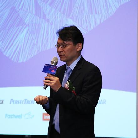 Unmanned Technology & Industry 4.0 Forum