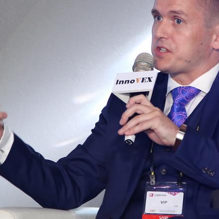 Unmanned Technology Forum in InnoVEX