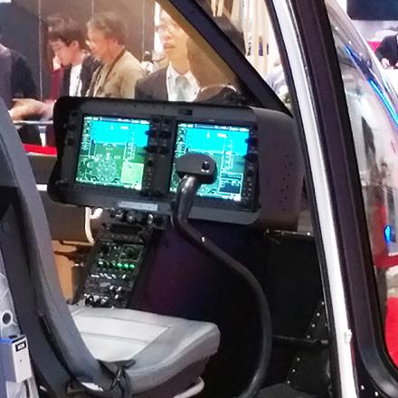 JAPAN INTERNATIONAL AEROSPACE EXHIBITION 2016