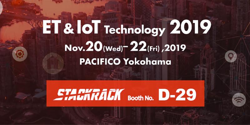 ET & IoT Technology_Stackrack